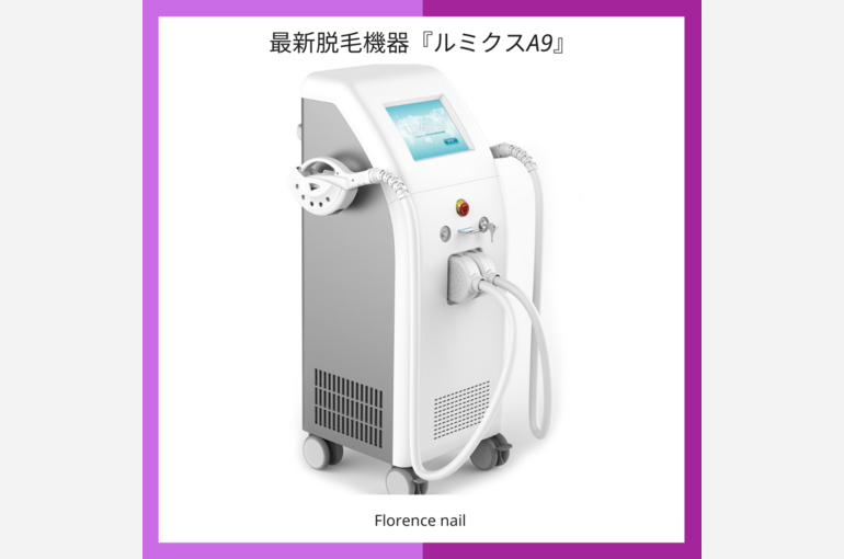74632044-FD47-4B41-9ED3-2B6CF38FA95C
