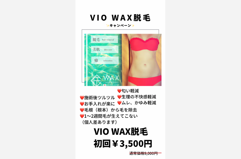 A4063116-3FB7-429B-8BF6-15BF96E23EE9